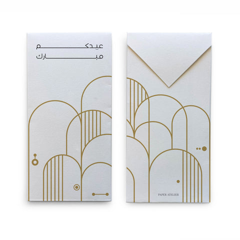 Gold Door Eid Envelopes